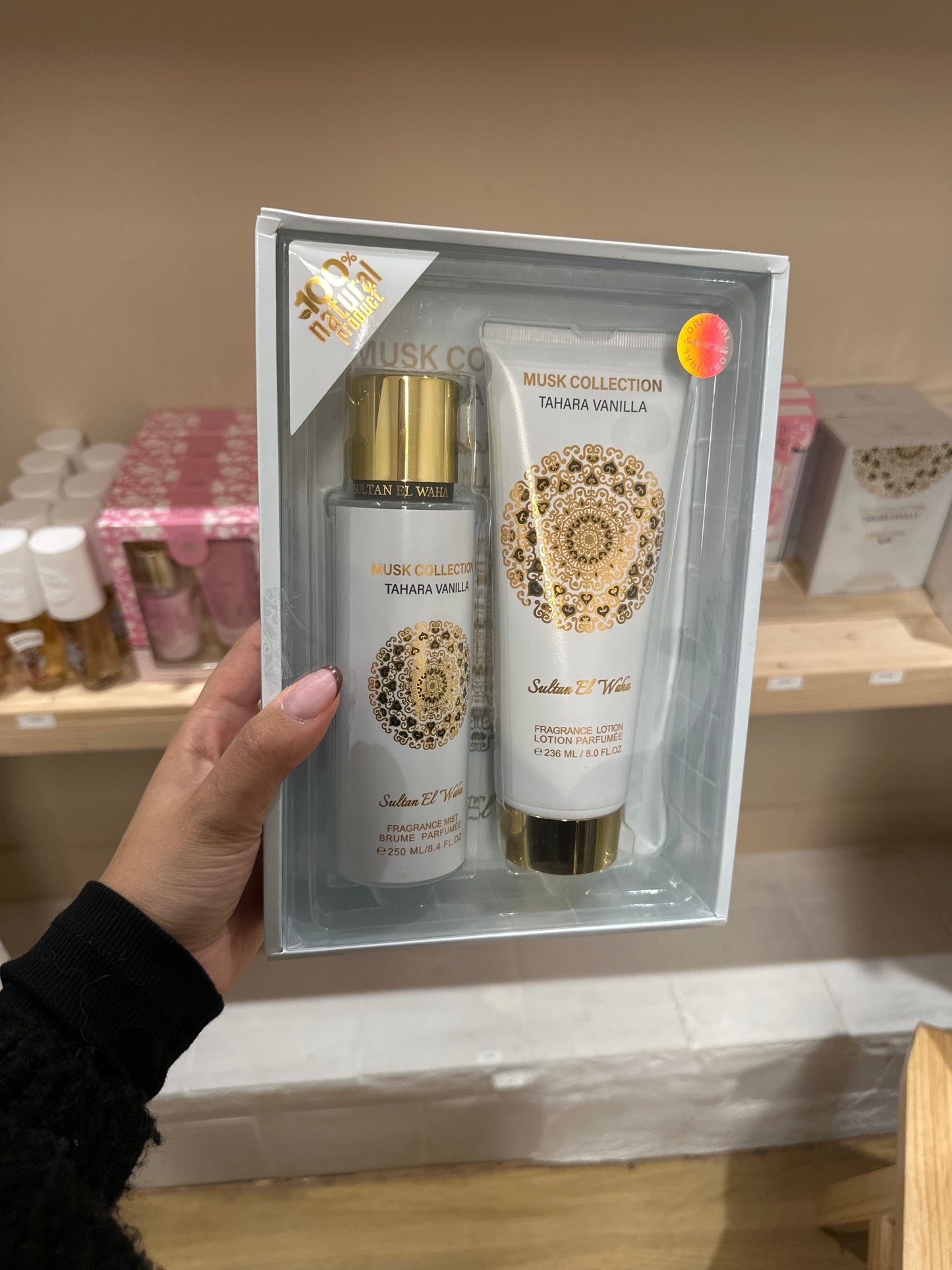 Coffret Tahara Vanille